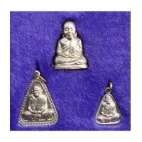 ราคา หลวงพ่อเงิน วัดบางคลาน พระเครื่อง เมืองพิจิตร รุ่นเพิร์ธ เนื้ออัลปาก้า ปี 2537 ชุดใหญ่ (1482537)