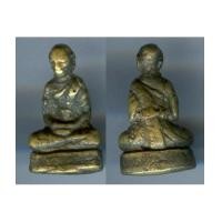 ราคา รูปหล่อโบราณหลวงพ่อทบ วัดชนแดน เนื้อทองเหลือง (1445891)