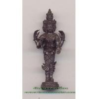 ราคา พระตรีมูรติ เนื้อสัมฤทธิ์รมดำ หลวงปู่คีย์ วัดศรีลำยอง จ.สุรินทร์ เทพเจ้าแห่งความรัก (1365566)