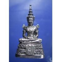 ราคา พระแก้วมรกตเนื้อเงิน กรมสรรพสามิต (New) (1348619)