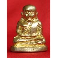 ราคา หลวงพ่อเงิน วัดบางคลาน พระเครื่อง เมืองพิจิตร รุ่นย้อนยุค เนื้อทองเหลือง ปี 2540 (1314364)