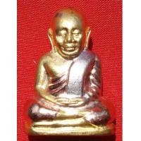 ราคา หลวงพ่อเงิน วัดบางคลาน รุ่นเงินมีมา เนื้ออัลปาก้าชุบสามกษัตริย์ ปี 2546 No.๑๘๗๐ (1288150)