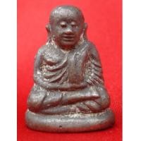 ราคา หลวงพ่อเงิน วัดบางคลาน พระเครื่อง เมืองพิจิตร รุ่นเงินมีมา เนื้อสัมฤทธิ์เงิน ปี 2546 No. ๑๖๕ (1278511)