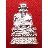 ราคา พระเครื่อง หลวงพ่อทวด เนื้อนิเกิ้ล เงาแวววาวสวยมาก อธิษฐานจิตโดยหลวงพ่อแดง วัดไร่ ปี 2550 (1274509)