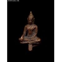 ราคา ยอดธงหลวงปู่เจี๊ยะ รุ่น2 (1268952)