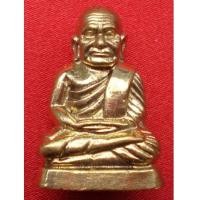 ราคา หลวงพ่อเงิน วัดบางคลาน พระเครื่อง เมืองพิจิตร รุ่นเมตตาบารมี เนื้ออัลปาก้า พิมพ์หน้าแก่ ปี 2545 (1251910)