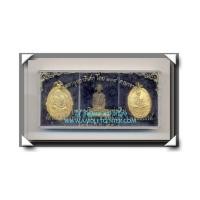 ราคา หลวงพ่อเดิม วัดหนองโพธิ์ พระชุด 3 องค์ วัดหนองบัว รุ่นฉลองวิหารหลวงพ่อเดิม พ.ศ.2529 เกจิเสก 108 องค์ (1240172)