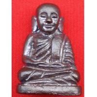 ราคา หลวงพ่อเงิน วัดบางคลาน พระเครื่อง เมืองพิจิตร รุ่นสิริมงคล ย้อนยุค เนื้อทองเหลืองรมดำ ปี 2539 (1234262)
