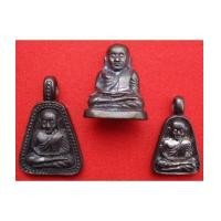 ราคา หลวงพ่อเงิน วัดบางคลาน พระเครื่อง เมืองพิจิตร รุ่นย้อนยุค เนื้อทองเหลืองรมดำ ปี 2540 ชุดใหญ่ (1234261)