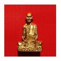 ราคา รูปหล่อหลวงพ่อเดิม วัดหนองโพ สุดยอด พระเครื่อง เมืองปากน้ำโพ เนื้อทองเหลือง พิมพ์พิเศษ ปี 2540 (1221004)