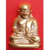 ราคา หลวงพ่อเงิน บางคลาน พระเครื่อง เมืองพิจิตร พิมพ์นิยม ออกวัดท้ายน้ำ รุ่นสร้างวิหารฯ สวยมากครับ (1205583)