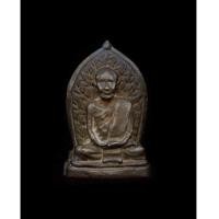 ราคา หล่อรูปเหมือนหลวงปู่แหวน (1010025)