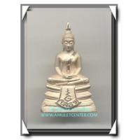 ราคา พระหลวงพ่อโสธร รุ่น กรมตำรวจ องค์ที่ 29 เนื้อเงินทรายนวล (809396)