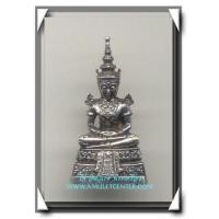 ราคา พระแก้วมรกต รุ่น กรมสรรพสามิตรครบ 64 ปี องค์ที่ 6 (779507)