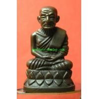 ราคา หลวงพ่อทวด บัวรอบ ฐานลายเซ็น เนื้อสำริด รุ่น พระธาตุเจดีย์ หลวงพ่อทอง อาจารย์ทอง วัดสำเภาเชย (745685)