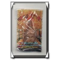 ราคา หลวงปู่กาหลง วัดเขาแหลม พระลักษณ์หน้าทองเนื้อผงปถมังกำเนิดพระลักษณ์ ผสมผงหุ่นละครพระลักษณ์กรมศิลป์ (711488)