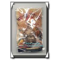 ราคา หลวงปู่กาหลง วัดเขาแหลม พระลักษณ์หน้าทอง เนื้อสำริดขอมโบราณแก่ทองคำ หลังอุดผงฝังตะกรุดเงิน (711486)