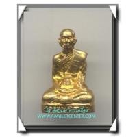 ราคา หลวงพ่อตาบ วัดมะขามเรียง รูปหล่อปั้มรุ่นหาทุนช่วยเหลือโรงเรียนเด็กยากจน เนื้อทองเหลือง องค์ที่ 4 (628526)