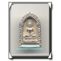 ราคา พระไพรีพินาศ วัดบวรนิเวศวิหาร เนื้อเงิน สมโภชน์ศาลหลักเมือง กทม. พ.ศ.2529 องค์ที่ 1 (421872)