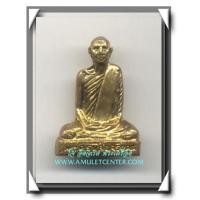 ราคา หลวงพ่อโอด วัดจันเสน รูปหล่อปั๊มรุ่น หลังตรง องค์ที่ 5 (416683)