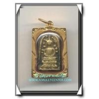 ราคา พระวัดระฆังหลังฆ้อน องค์ที่ 10 พร้อมเลี่ยมทองหนา (389391)