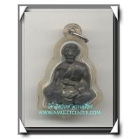 ราคา หลวงพ่อจง วัดหน้าต่างนอก รูปหล่อเนื้อตะกั่ว รุ่นกันภัย องค์ที่ 2 (366437)