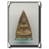 ราคา หลวงพ่อโสธร พิมพ์ 2 หน้า คางทูม พ.ศ.2508 องค์ที่ 2 (338470)