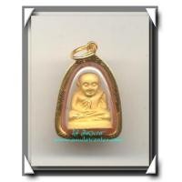 ราคา หลวงพ่อเงิน 45 วัดบางคลาน รูปหล่อลอยองค์หลวงพ่อเงินพิมพ์จิ๋วเลี่ยมทอง (296645)