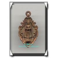 ราคา หลวงพ่อบ้านแหลม เหรียญหล่อโบราณ พ.ศ.2538 (205682)