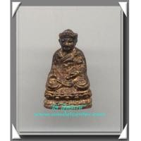 ราคา ไต้ฮงกงรูปหล่อ รุ่น 2 พ.ศ.2513 องค์ที่ 2 (145856)