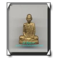 ราคา หลวงพ่อโอด วัดจันเสน รูปหล่อรุ่นสร้างมณฑป องค์ที่ 11 เนื้อทองเหลือง สวยมาก (95767)