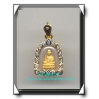 ราคา พระหลวงปู่ทวดทวด ลอยองค์จิ๋ว เนื้อทองคำฝังเพชรแท้ 17 เม็ด (74554)