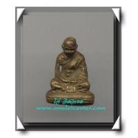 ราคา หลวงพ่อจง วัดหน้าต่างนอก รูปหล่อ พ.ศ.2499 ก้นตอกชื่อ (73550)