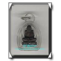 ราคา อ.นำ วัดดอนศาลา รูปหล่อรุ่นแรก เนื้อนวโลหะ องค์ที่ 3 สวยมาก (57273)