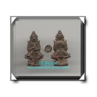 ราคา หลวงปู่หมุน ฐิตสีโล ท้าวเวสสุวรรณ รุ่น " มหาจักรพรรตราธิราช " เนื้อนวโลหะ (56895)