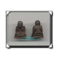 ราคา หลวงปู่ทวดรูปเหมือนลอยองค์เนื้อว่านฝังตะกรุดเงิน พ.ศ.2540 (49135)