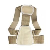 ราคา เข็มขัดพยุงหลังแก้อาการหลังโก่งสำหรับเด็ก (6637773)