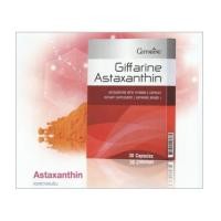 ราคา ASTAXANTHIN แอสตาแซนธิน ผสมวิตามินซี ชนิดแคปซูล (ตรากิฟฟารีน) ขนาด 30 แคปซูล (6461322)