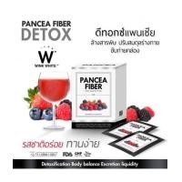 ราคา PANCEA FIBER DETOX แพนเซีย ไฟเบอร์ ดีท็อกซ์ บรรจุ 7 ซอง (5910209)