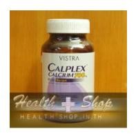 ราคา Vistra Calplex Calcium 700 mg Plus Boron 45 เม็ด (5691020)