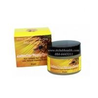 ราคา ครีมพิษผึ้ง Bee Venom โบท็อกซ์ ทางเลือกใหม่ จากธรรมชาติ (4579568)