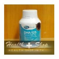 ราคา Mega We Care DHA-125 Tuna Oil 500mg 100Cap (3754181)