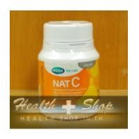 ราคา Mega We Care Nat C 1000 mg 30tab (3549037)