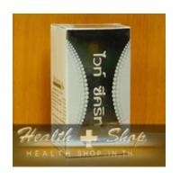 ราคา Verena Vite Secrete Plus 30 cap 1ขวด (3490330)