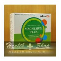 ราคา MaxxLife Magnesium Plus 60 tab (3301296)