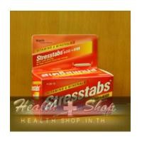 ราคา Vitamins Minerals Stresstabs 600 with Iron 60 tab (3279260)
