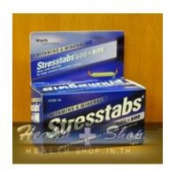 ราคา Wyeth Vitamins Minerals Stresstabs 600 with Zinc 60 tab (3279229)