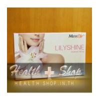 ราคา Maxxlife Lilyshine 30 แคปซูล (3234536)