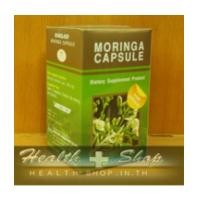 ราคา Moringa capsule 100 cap (มะรุมขาวละออเภสัช ) (3193114)