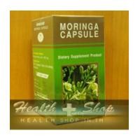 ราคา Moringa Capsule 200 cap ( มะรุมขาวละออเภสัช ) (3192773)